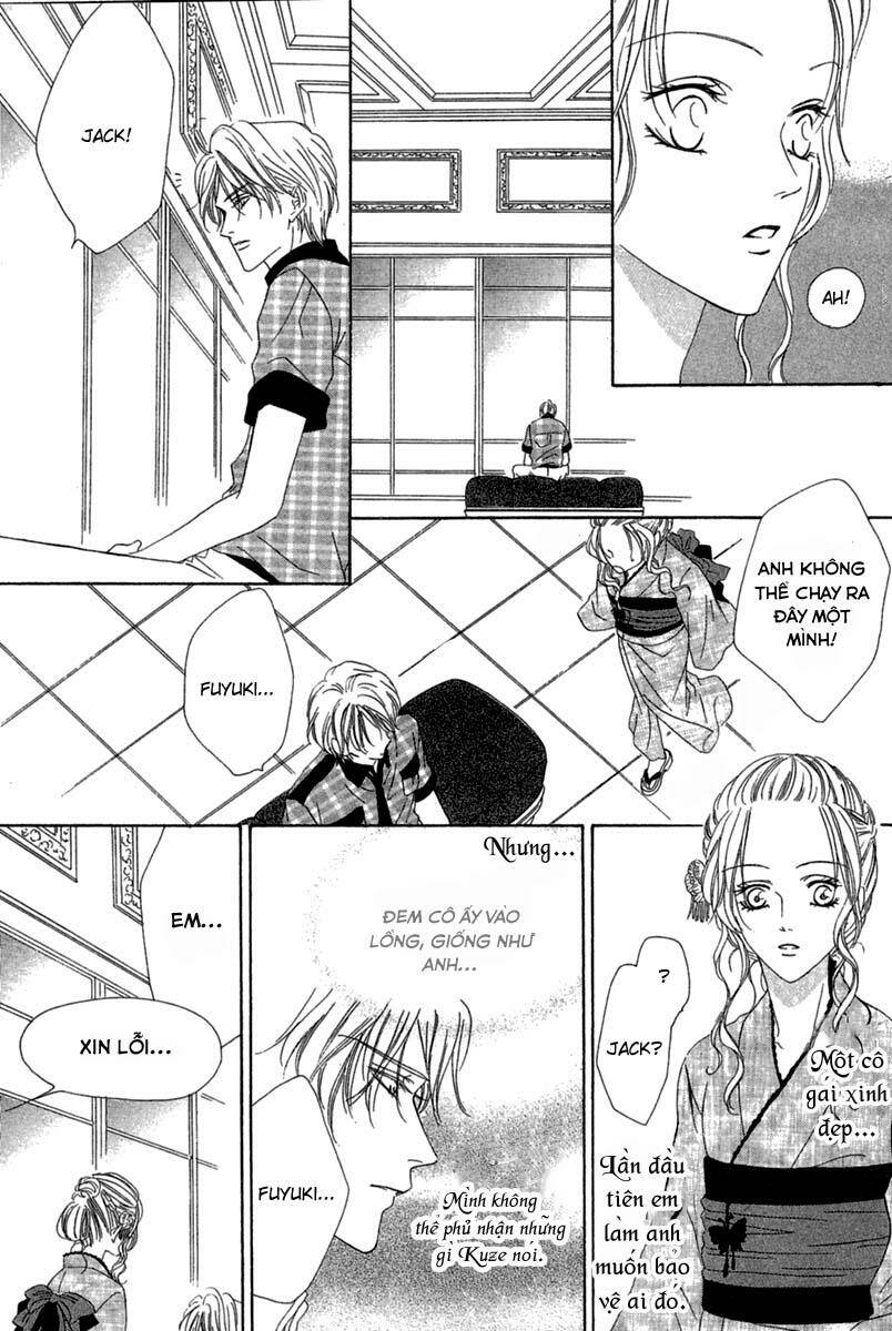 keishichou tokuhanka 007 chapter 13.2 25