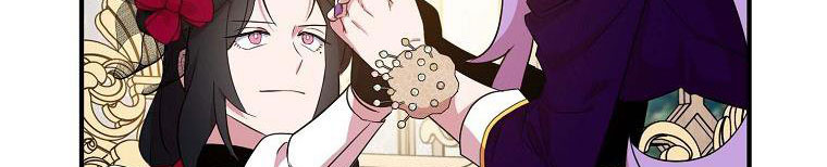 tôi sẽ cố gắng bảo vệ em gái chapter 26 39