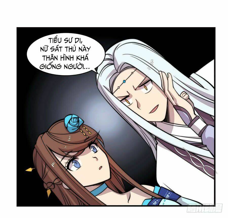 cuộc sống thoái ẩn của võ lâm chi vương chapter 57 43