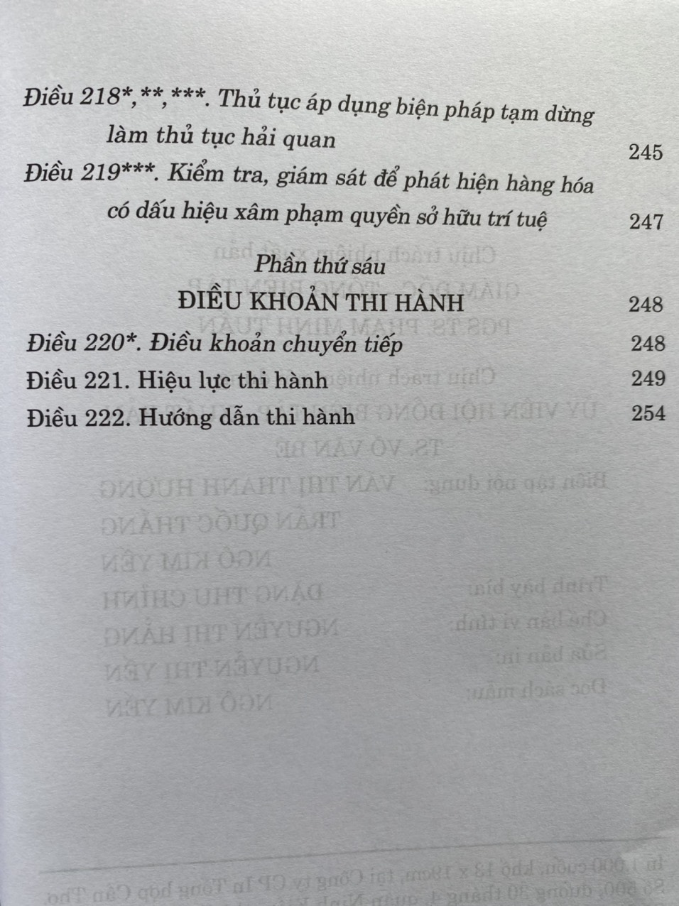Luật Sở Hữu Trí Tuệ