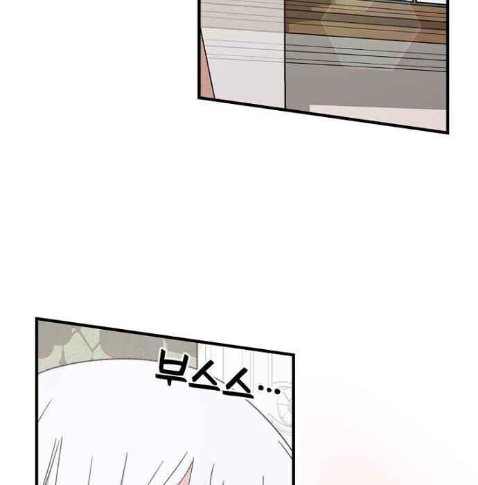 nhà hiền triết yigret chapter 10 2