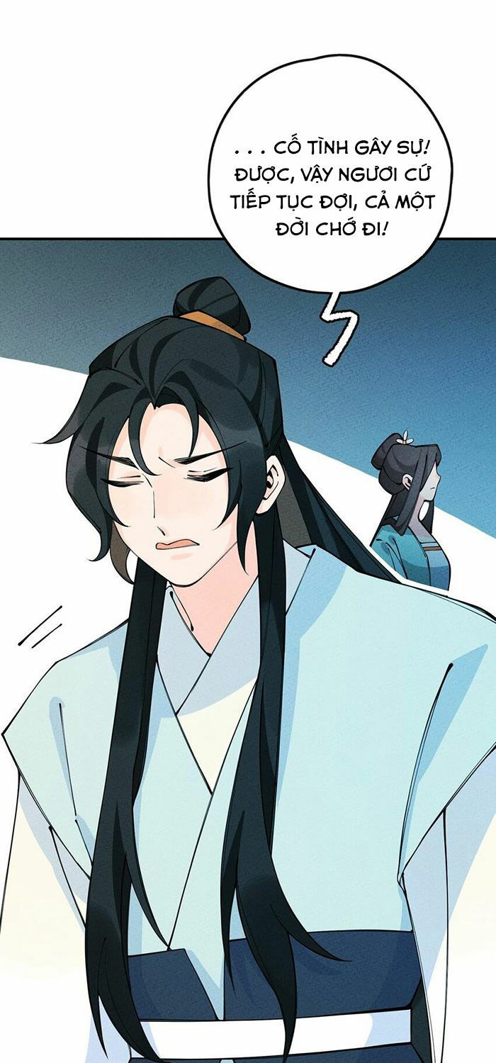 là thánh hoàng chính đạo, ta cưới ma tôn tà đạo？！ chapter 14 67