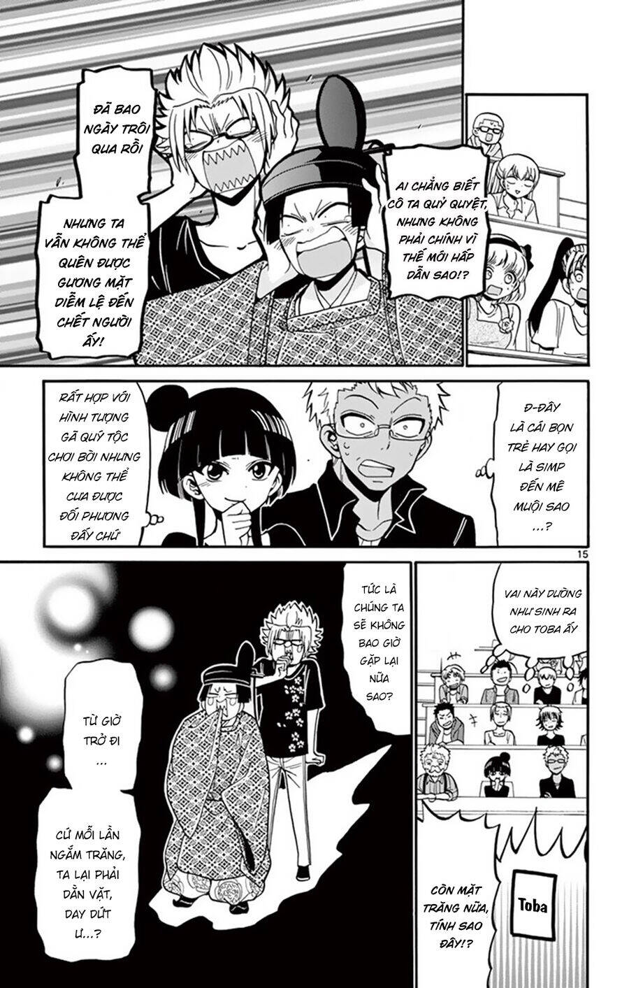 tenshi to akuto!! chapter 47 17