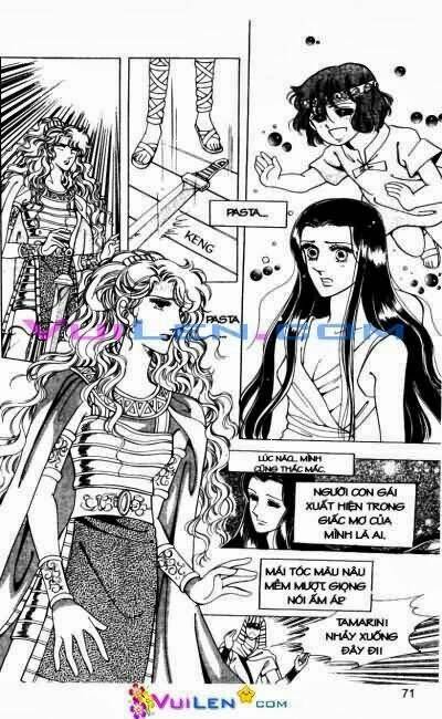 hậu duệ hoàng gia chapter 9 71