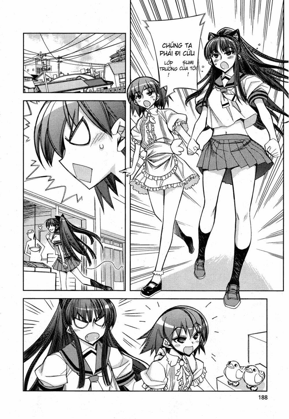 tama hiyori chapter 12 11