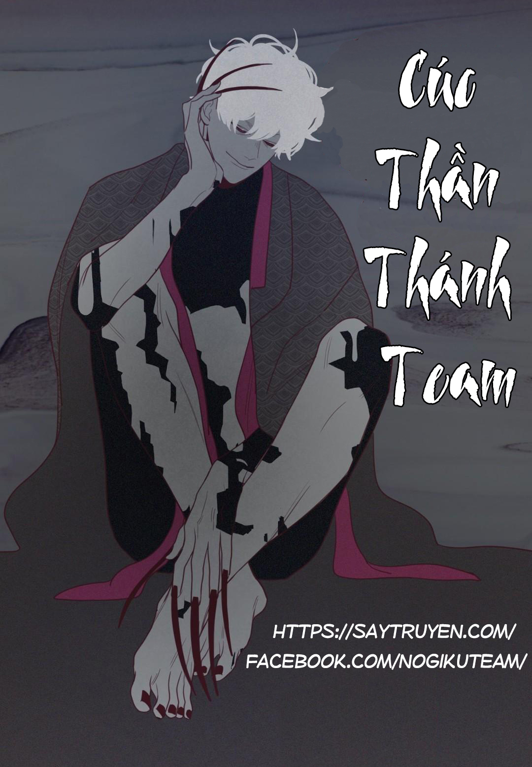 scandalous m chapter 9 2