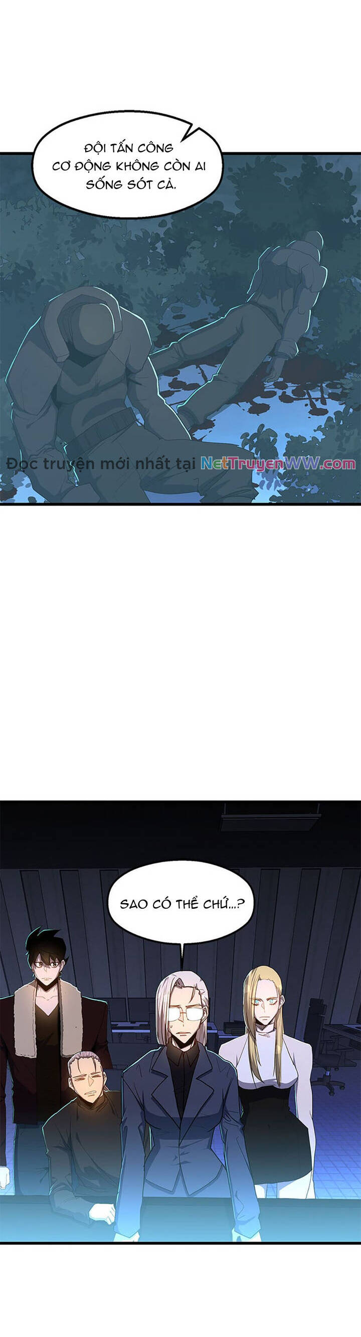 sự bế tắc bất khả chiến bại chapter 84 15