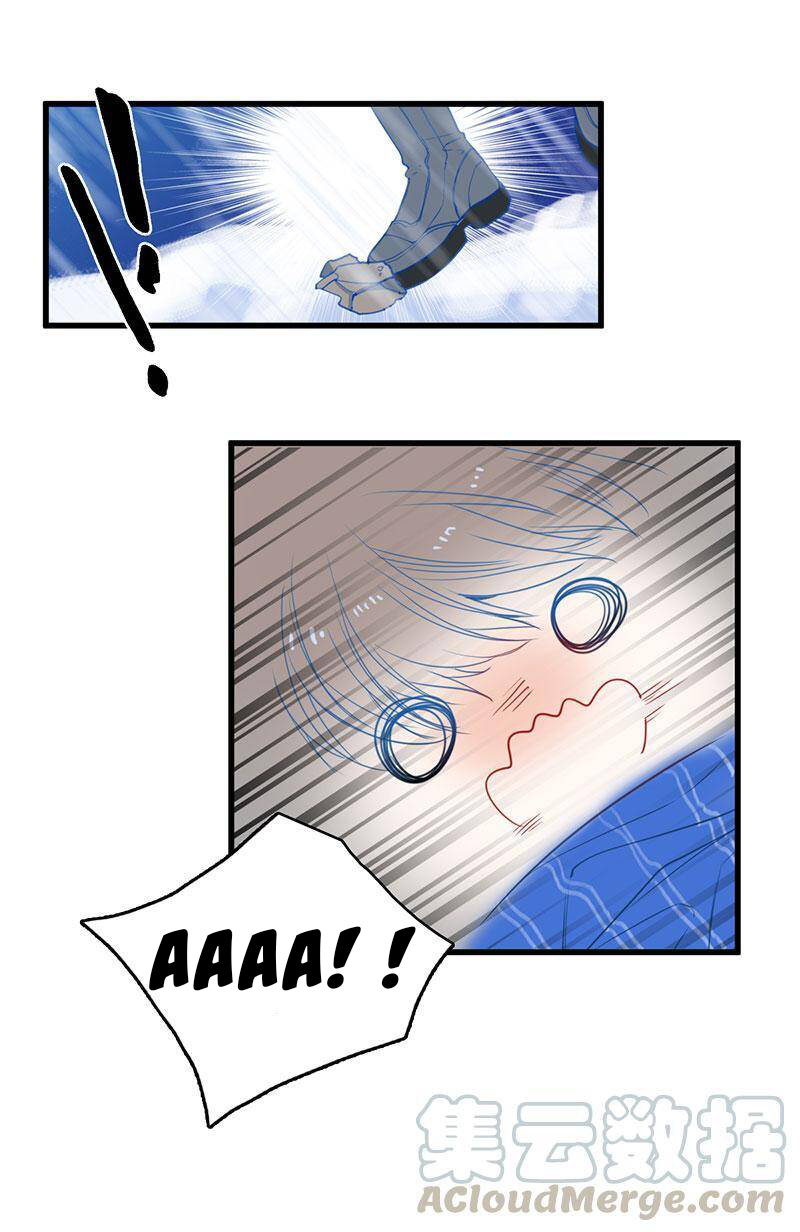 tiểu ân đoản mộng kí chapter 1 21