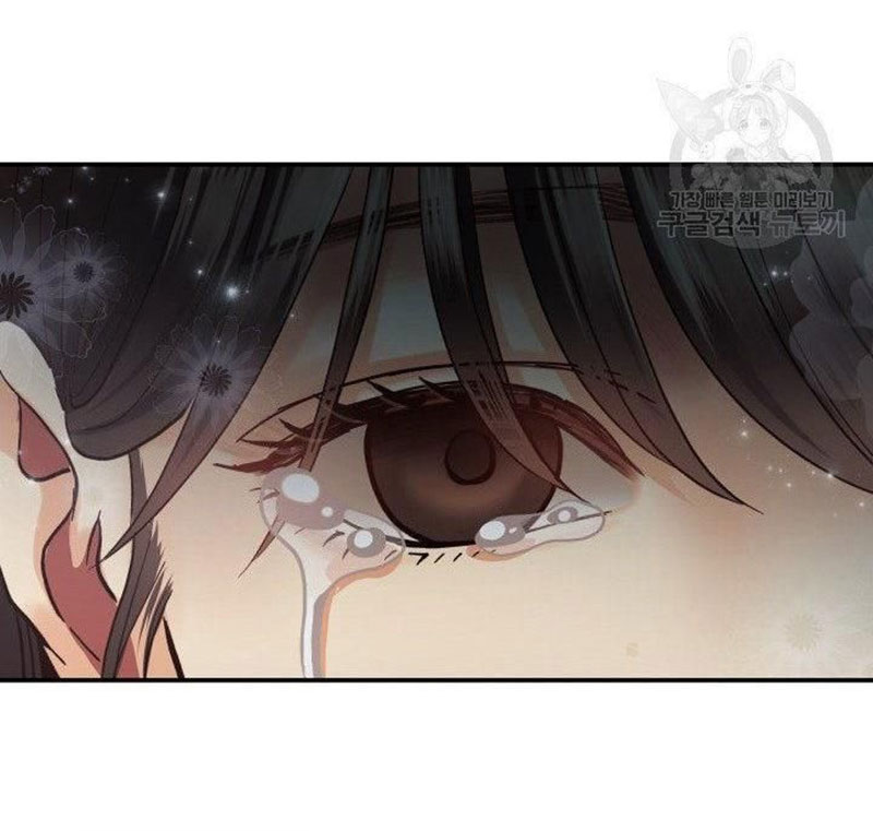 [16+] ánh sao ban mai chapter 7 11