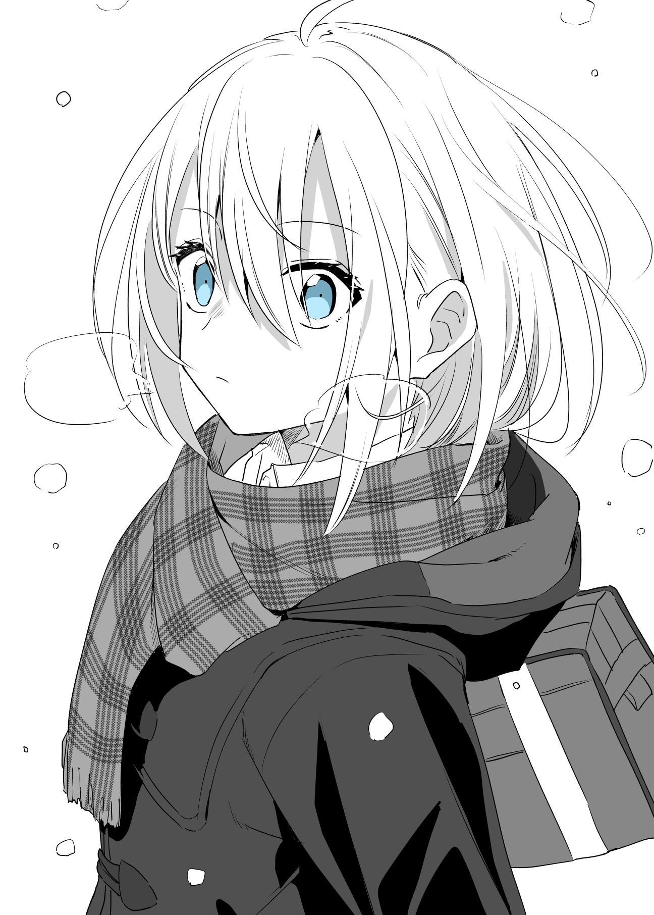 when you express your love to your innocent lover chapter 2 1