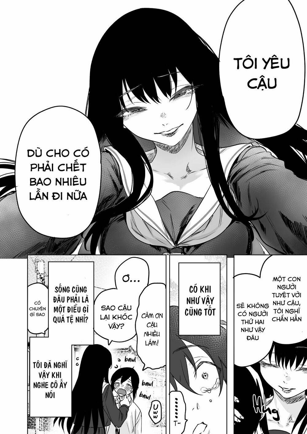 confession series chapter 17 4