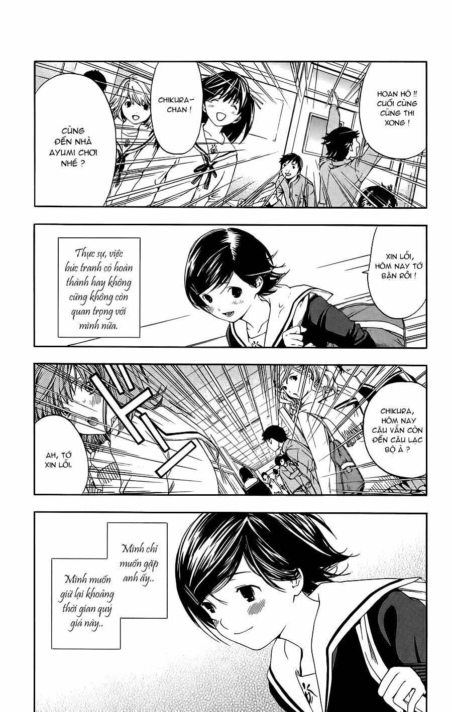 hatsukoi limited chapter 23 2