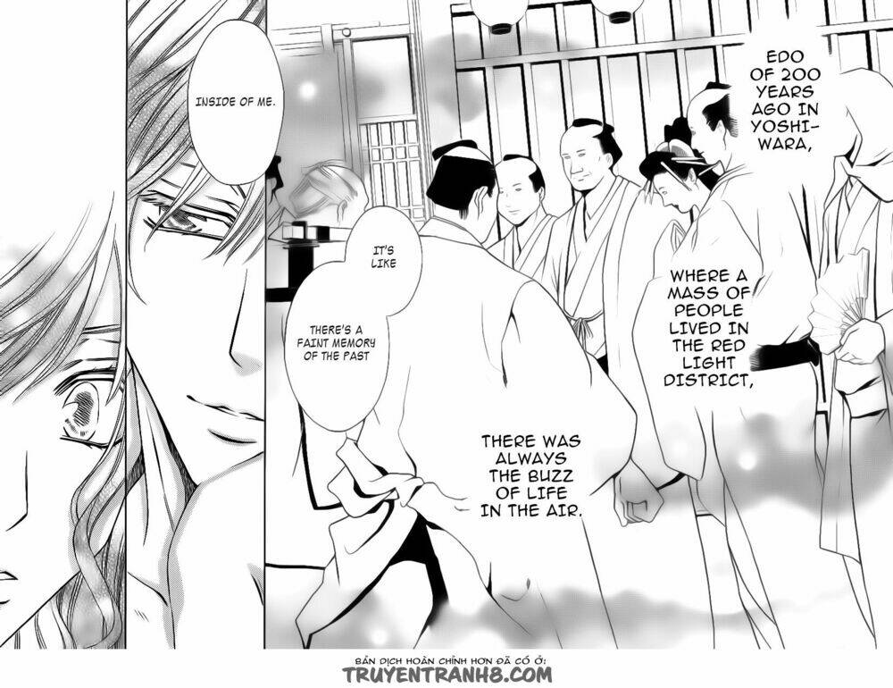 yukari zumu chapter 1 31