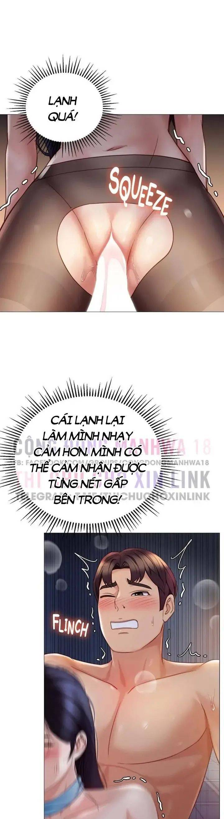 my daughter's friend chapter 94 37