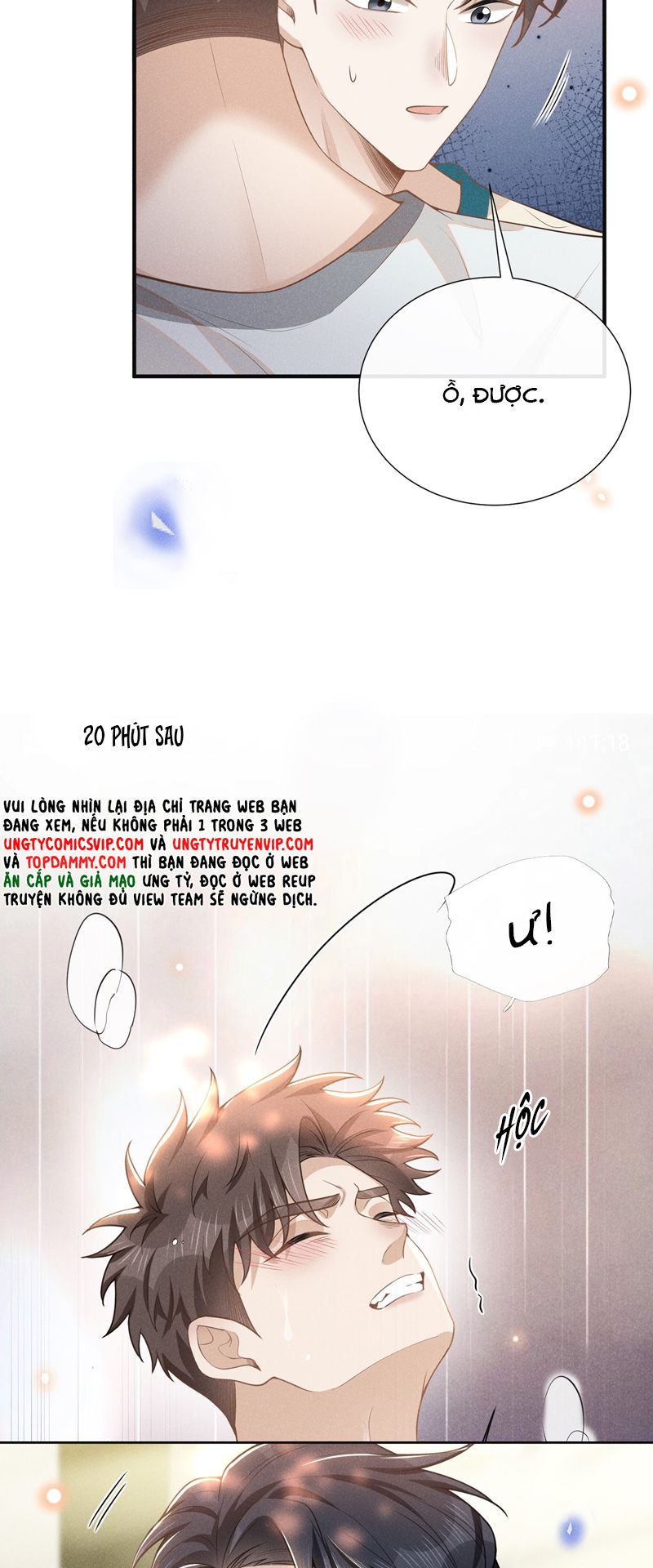 lai sinh bất kiến chapter 110 6