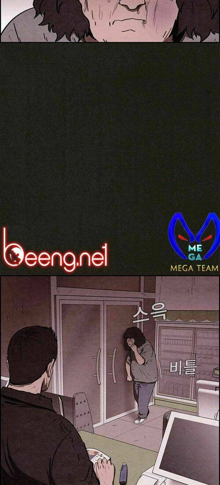 quái vật tại chung cư xanh chapter 77 55