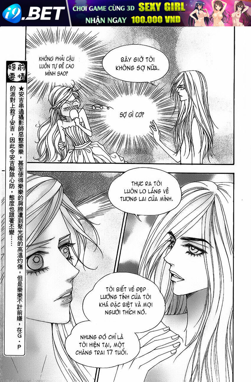 the one chapter 89 4