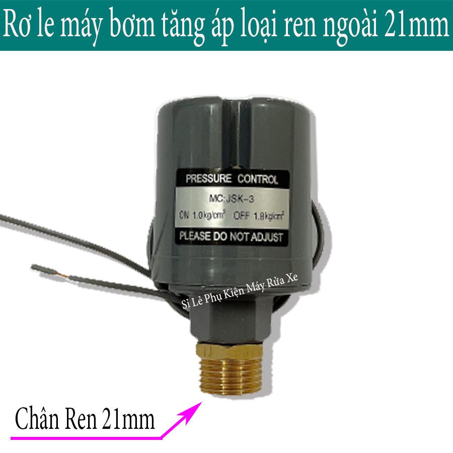 RƠ LE MÁY BƠM TĂNG ÁP REN NGOÀI 21mm - PHỤ KIỆN MÁY BƠM NƯỚC