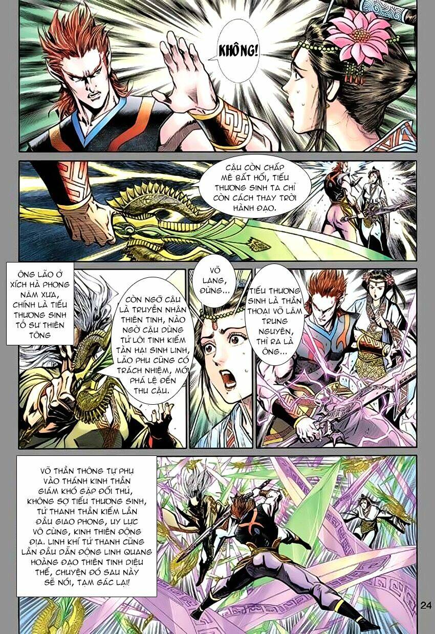 thần binh huyền kỳ 3+3.5 chapter 58 24