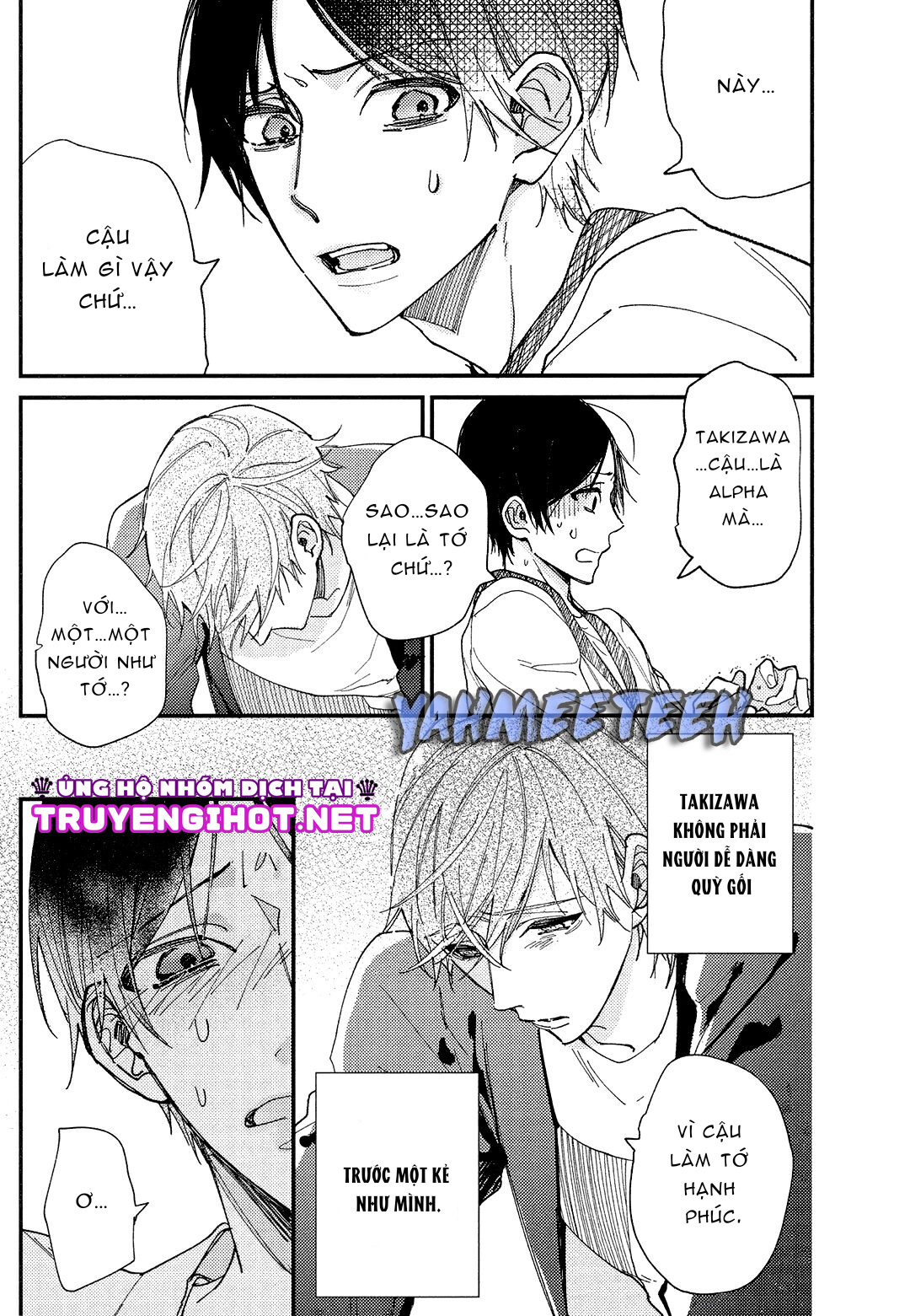 tìm thấy rồi quý ngài omega của tôi chapter 6 13