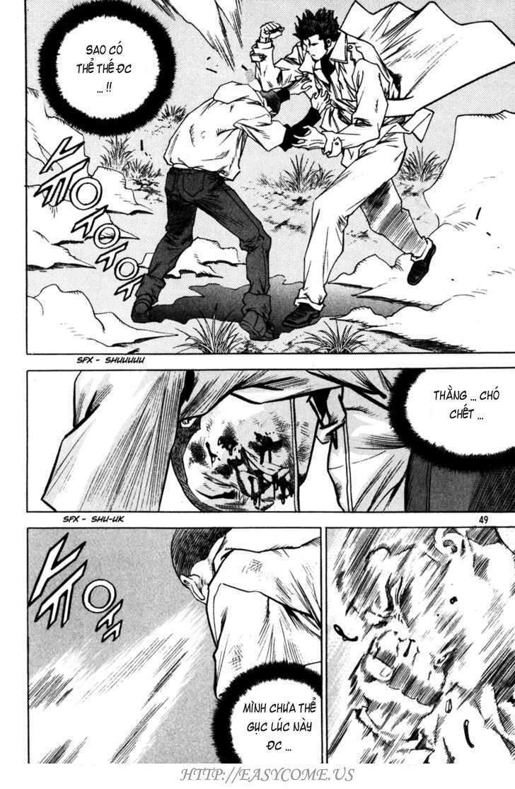 change guy chapter 332 12