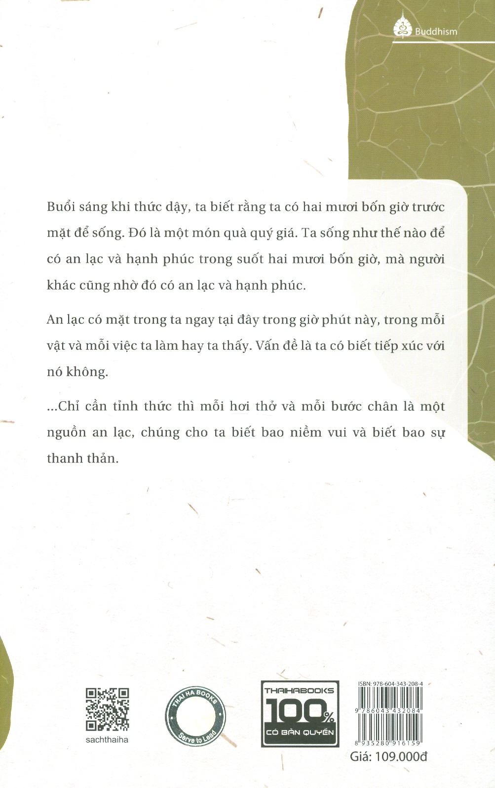 An Lạc Từng Bước Chân  - Bản Quyền