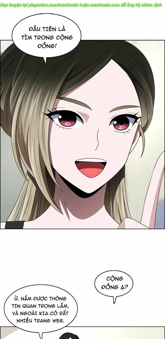 no scope chapter 32 1