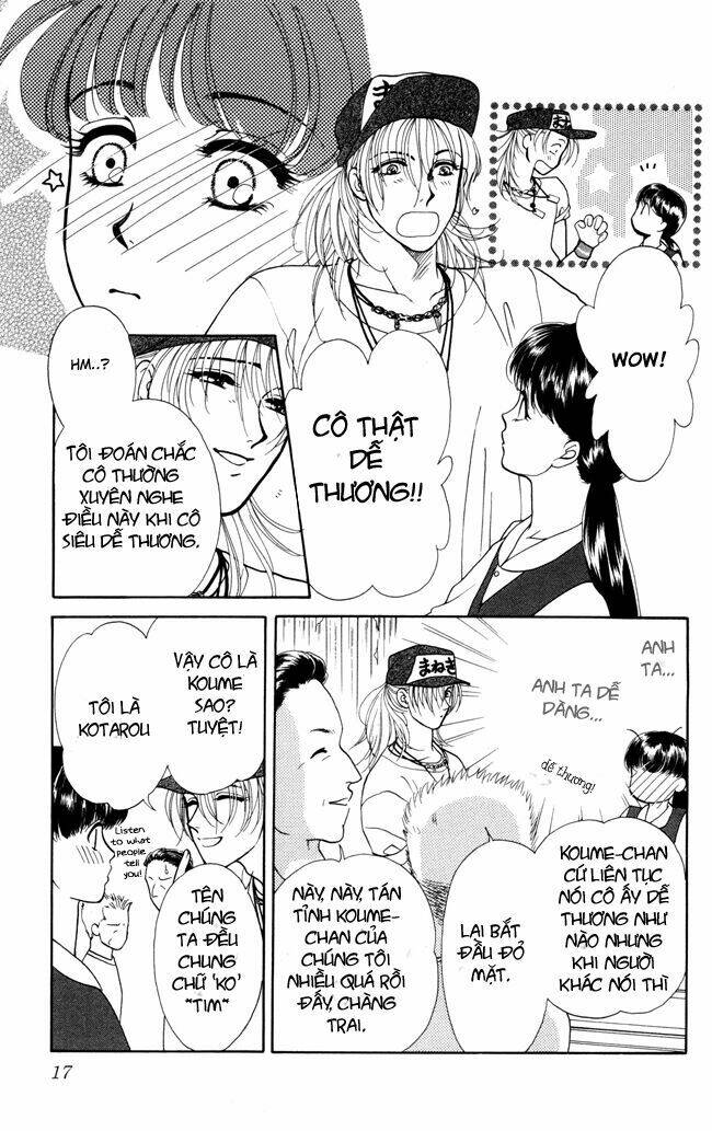 barairo my honey chapter 1 15