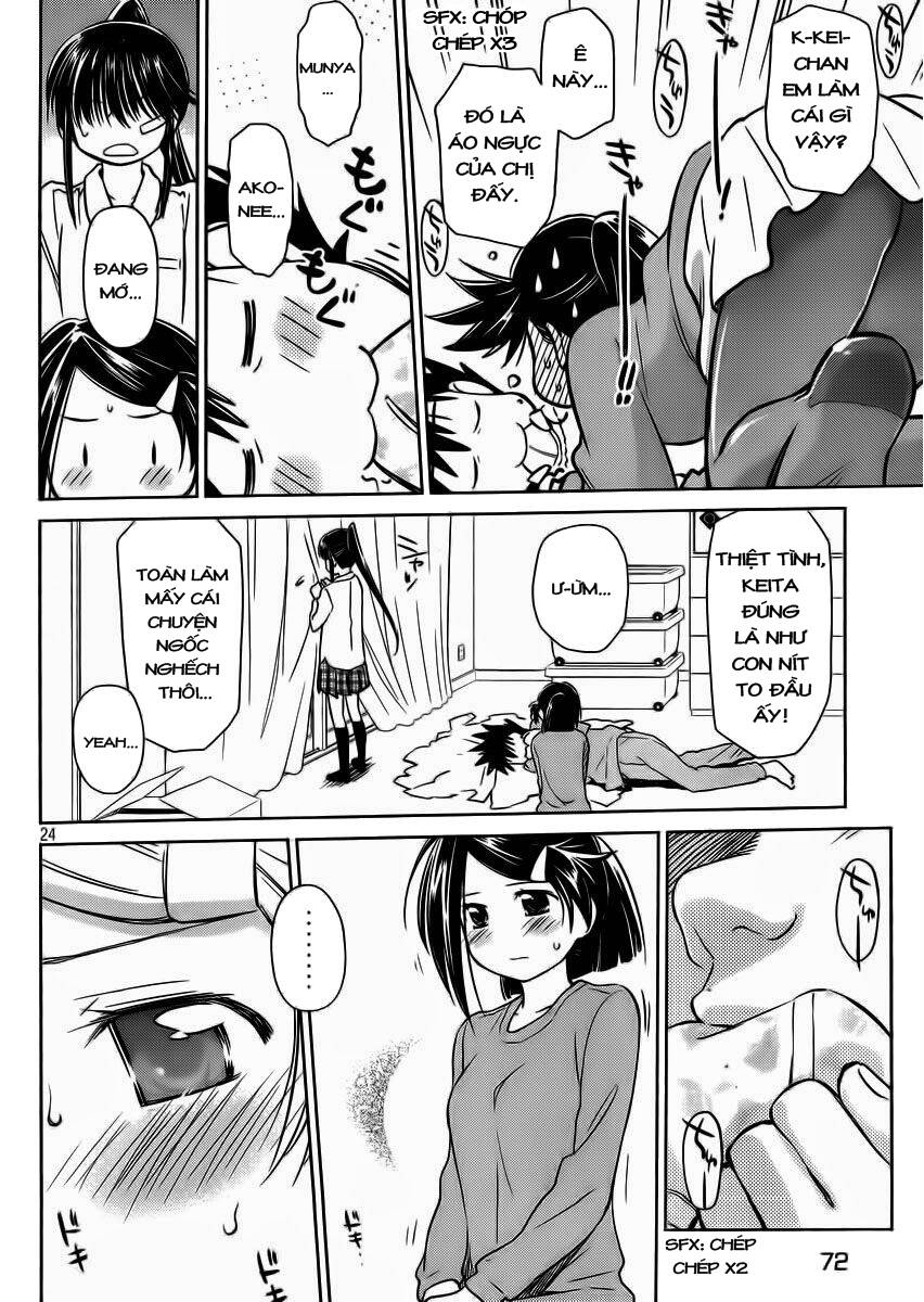 kiss x sis chapter 84 26