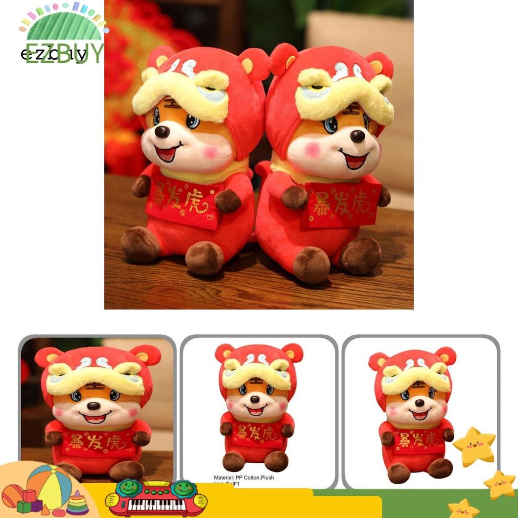 Exquisite Plush Toy Tiger 2022 Chinese New Year Mascot Stuffed Toy Novelty for Home