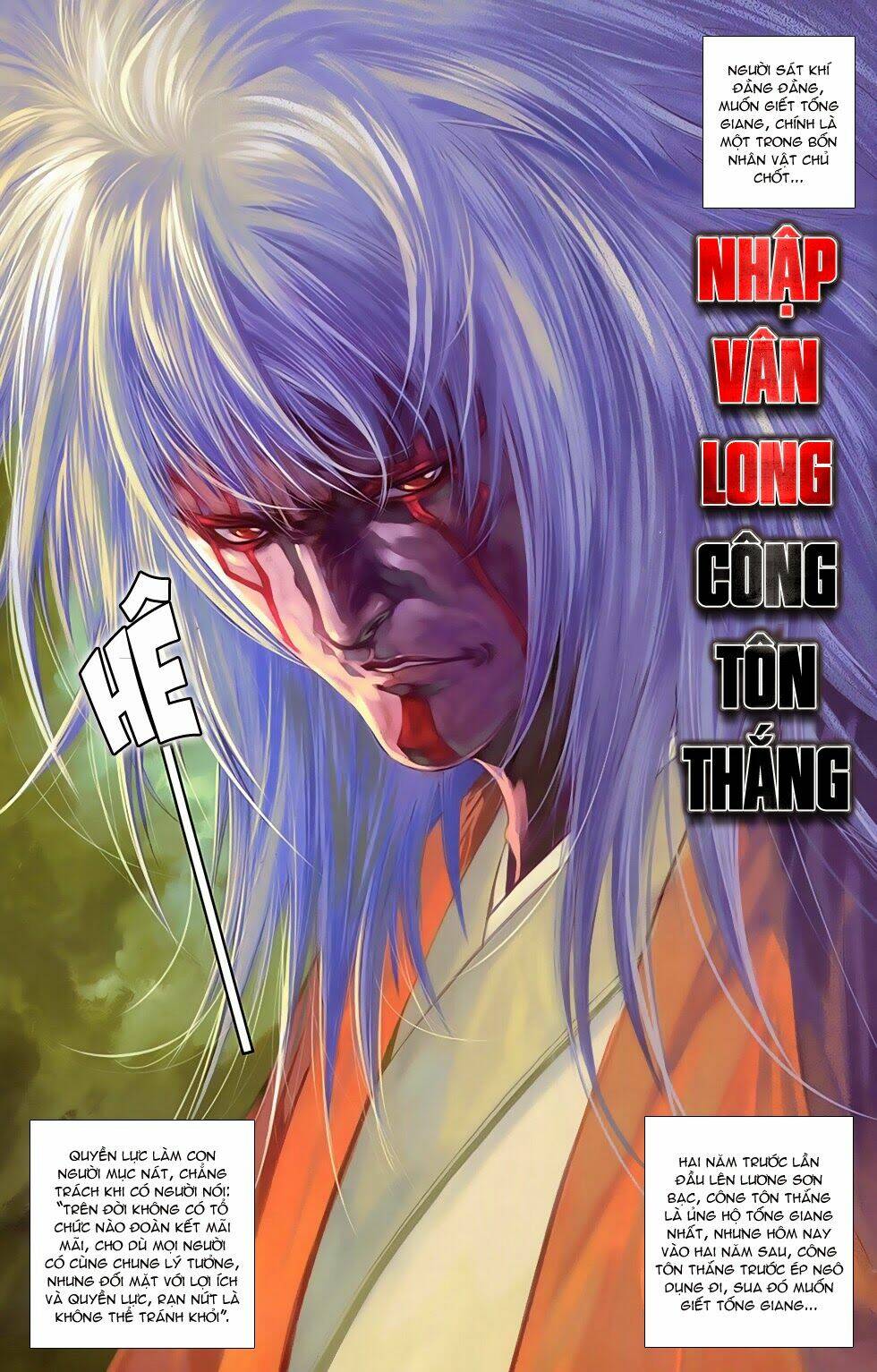 108 - tân thủy hử chapter 16.1 11