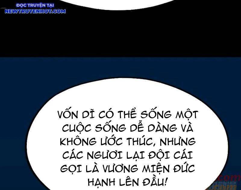 đấu yếm thần chapter 249 17