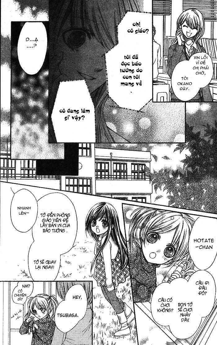 yamamoto zenjirou to moushimasu chapter 3 23