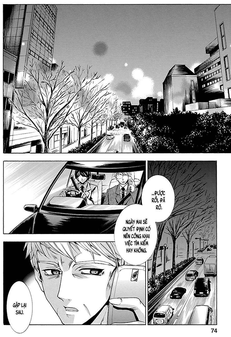 fukushuu kyoushitsu chapter 16 6