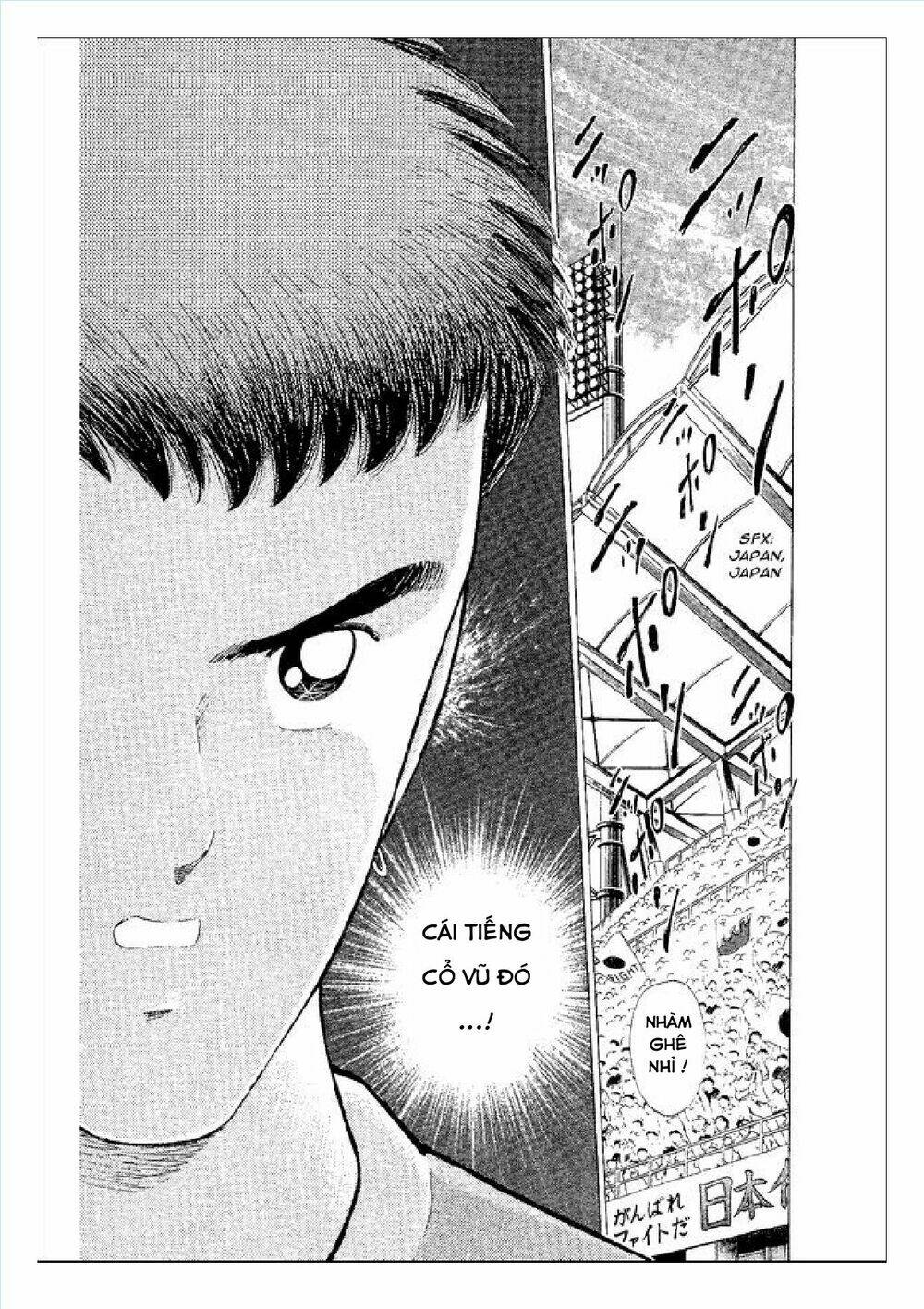 captain tsubasa : world youth (part 2) chapter 54 62