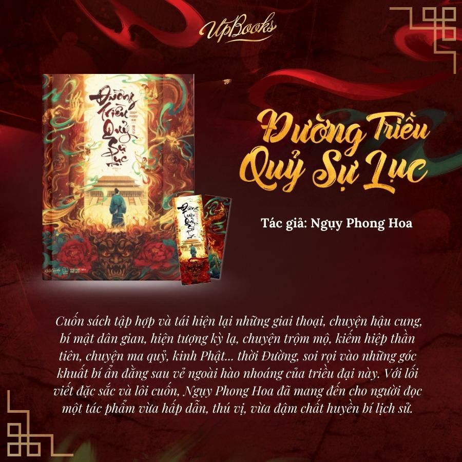 Sách - Đường triều quỷ sự lục bản thường