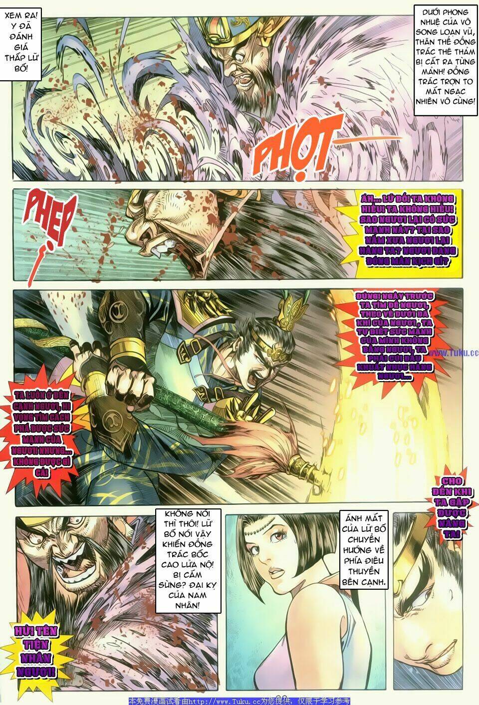 dynasty warrior chapter 2 22