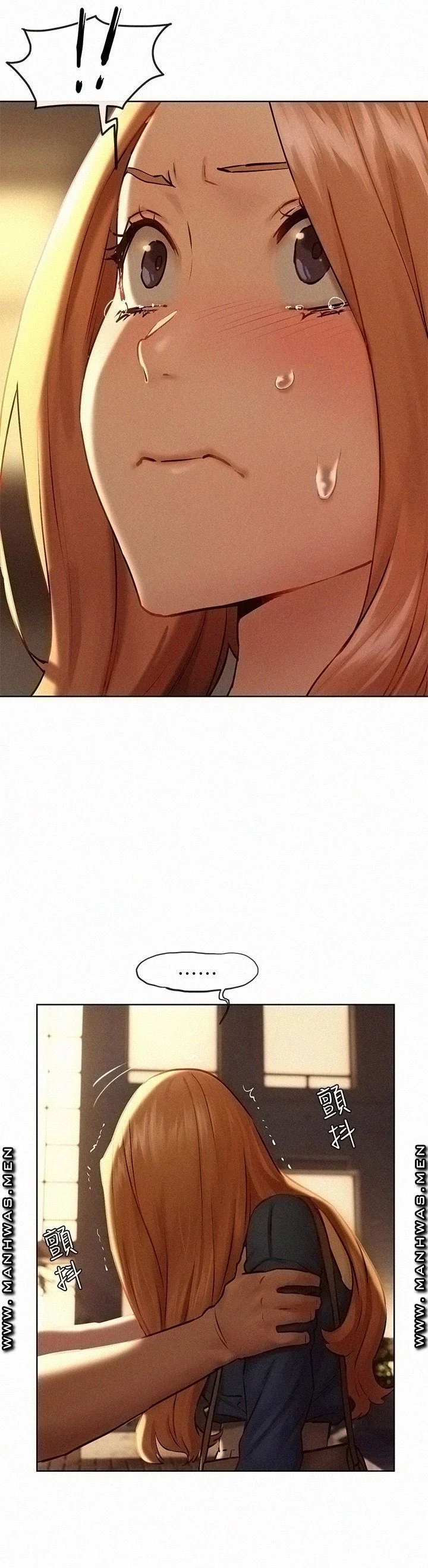 cuộc chiến thầm lặng chapter 211 15