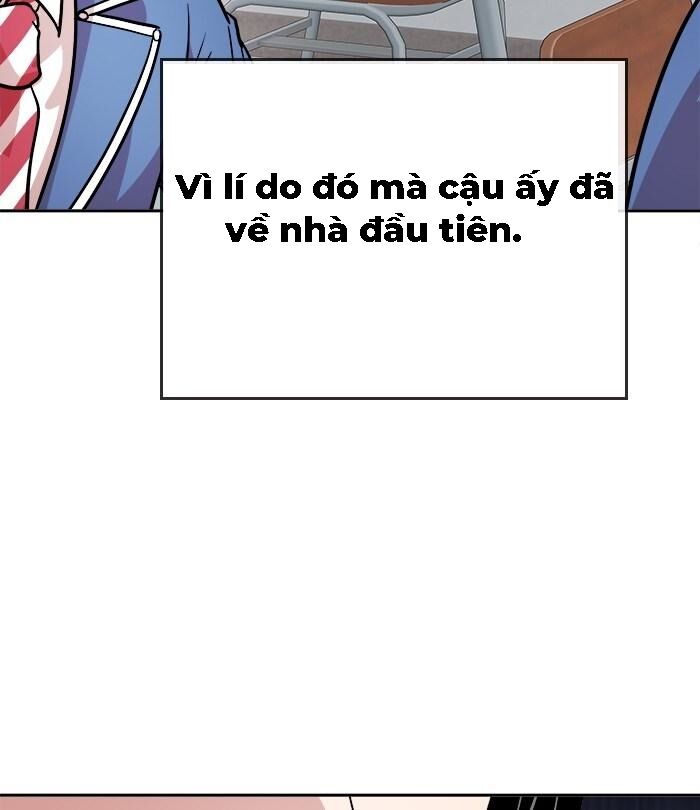 change (jinyuan) ss2 chapter 33 5