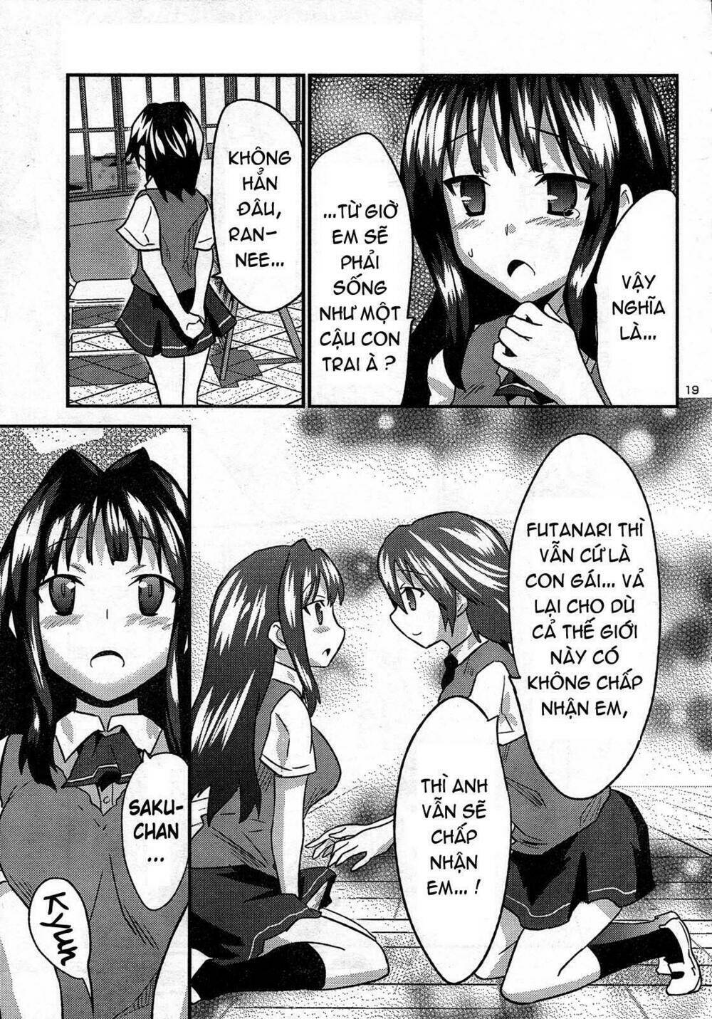 yomeiro choice chapter 29 19