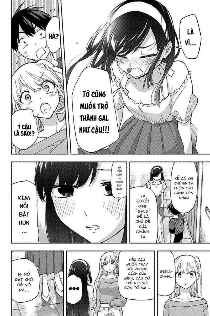 hanazono-sanchi no futago-chan chapter 32 14