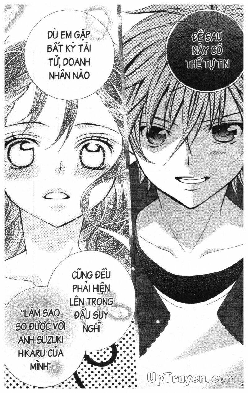 i love you suzuki chapter 18 51