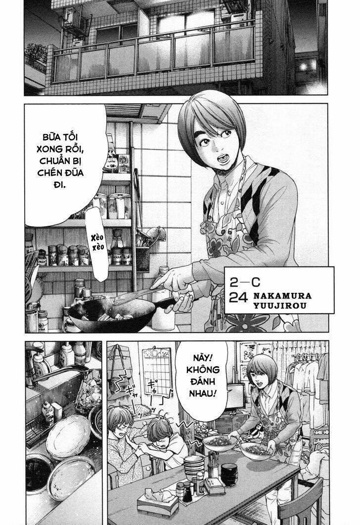 ikenie touhyou chapter 24 8