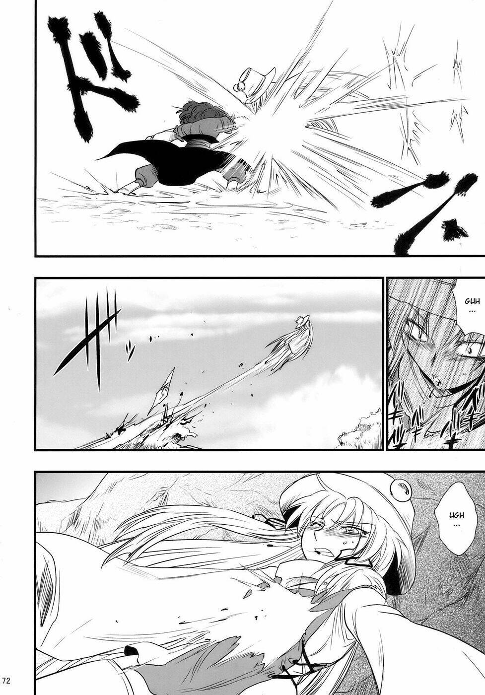 touhou - the king of moriya chapter 4 21