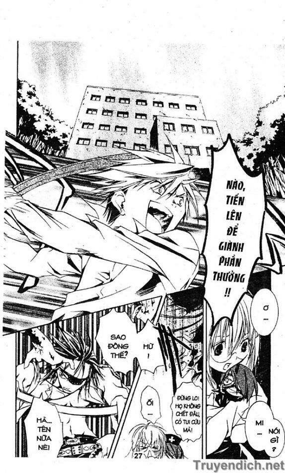 zombie-loan chapter 25 24