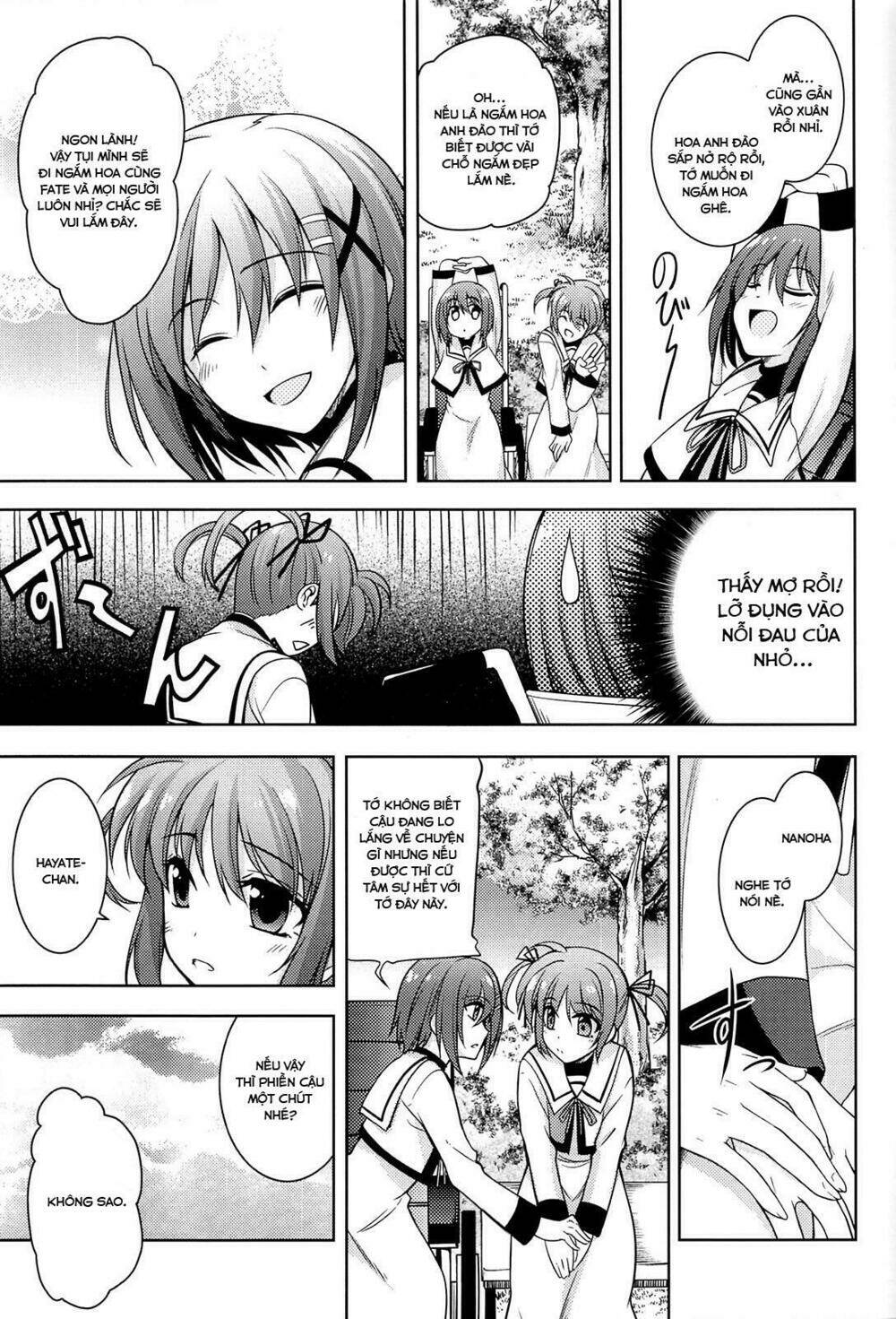 mahou shoujo lyrical nanoha a's portable chapter 2 13