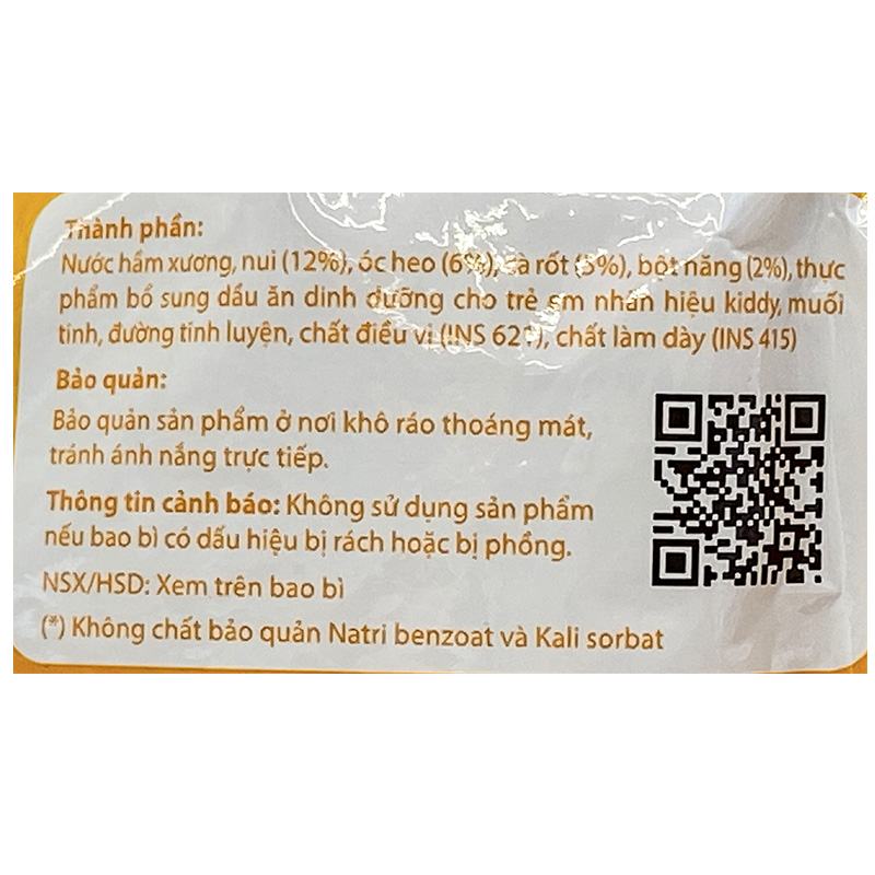 Súp nui Cây Thị óc heo cà rốt gói 260g