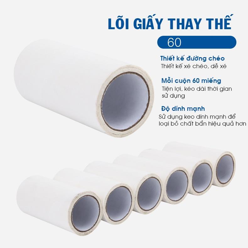 Bộ 2 Lõi Rời Thay Thế Dùng Cho Cây Lăn Bụi Đa Năng No.101203