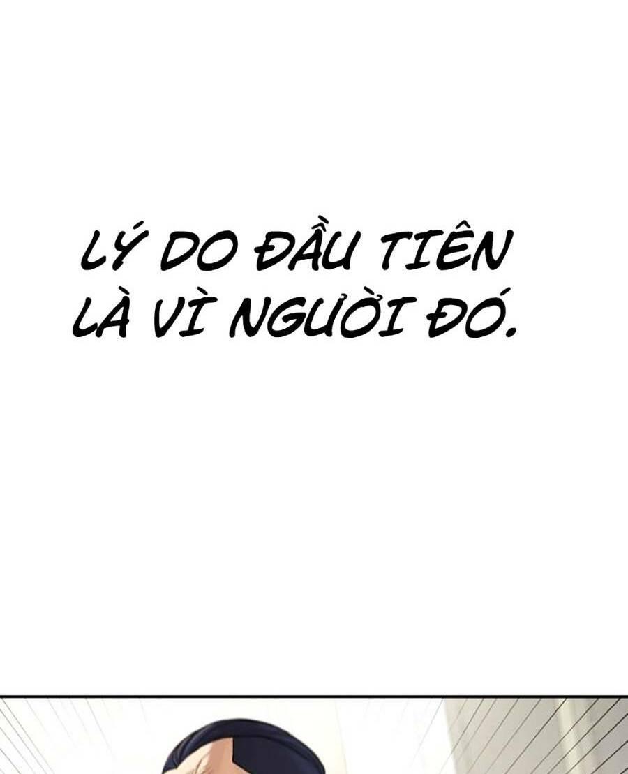 trò chơi địa ngục chapter 1 25