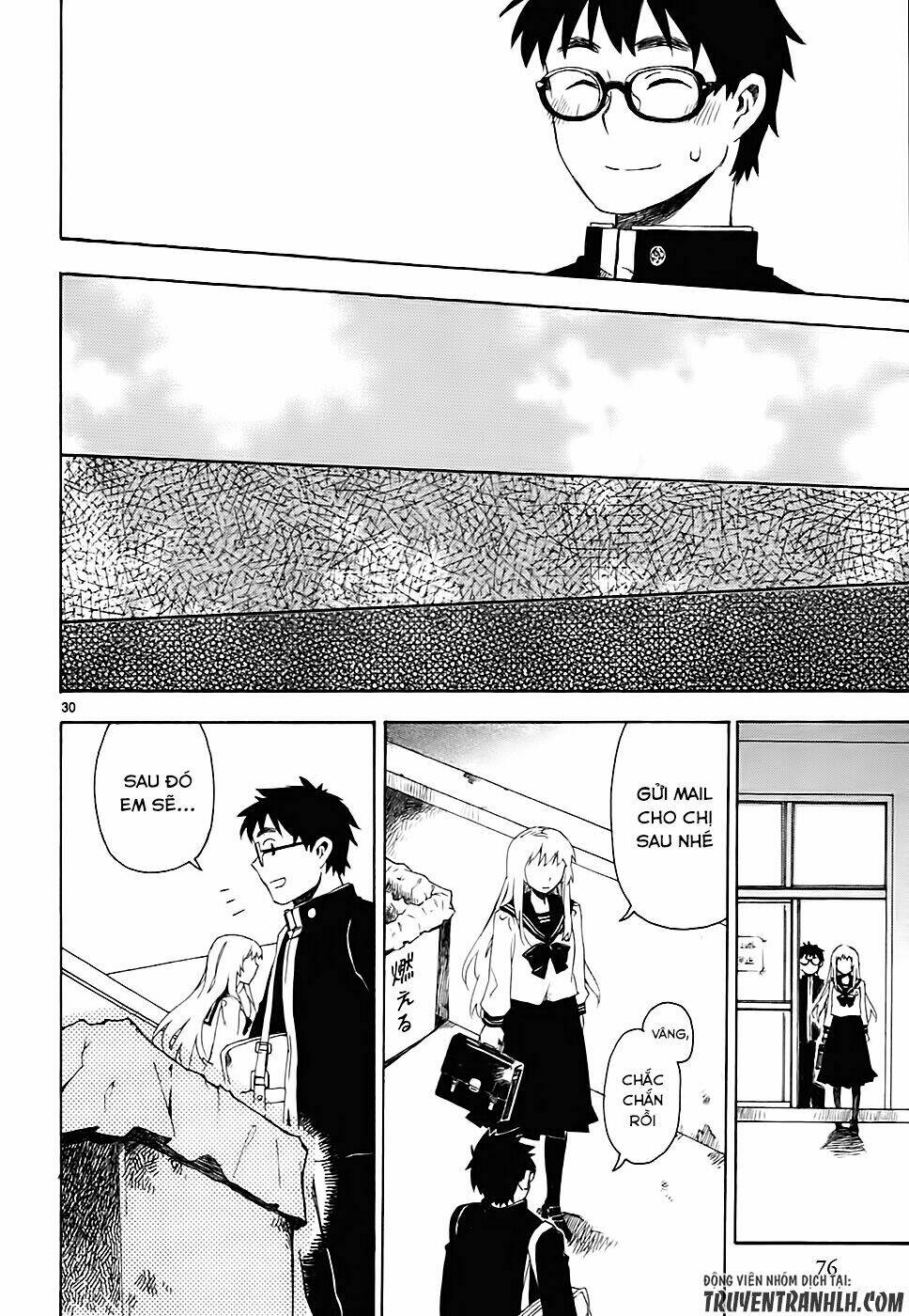 okujou hime chapter 2 32